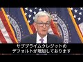意訳: AIブームはバブルではない！QT停止とその理由。