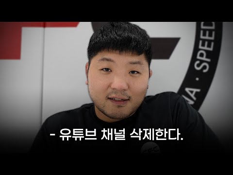 그들이 싸우는 이유 [굽네 ROAD FC 067] <strong>韓</strong><strong>日</strong><strong>戦</strong>に復帰したクォン·アソル.. 彼らが<strong>戦</strong>う理由 (JP SUB)