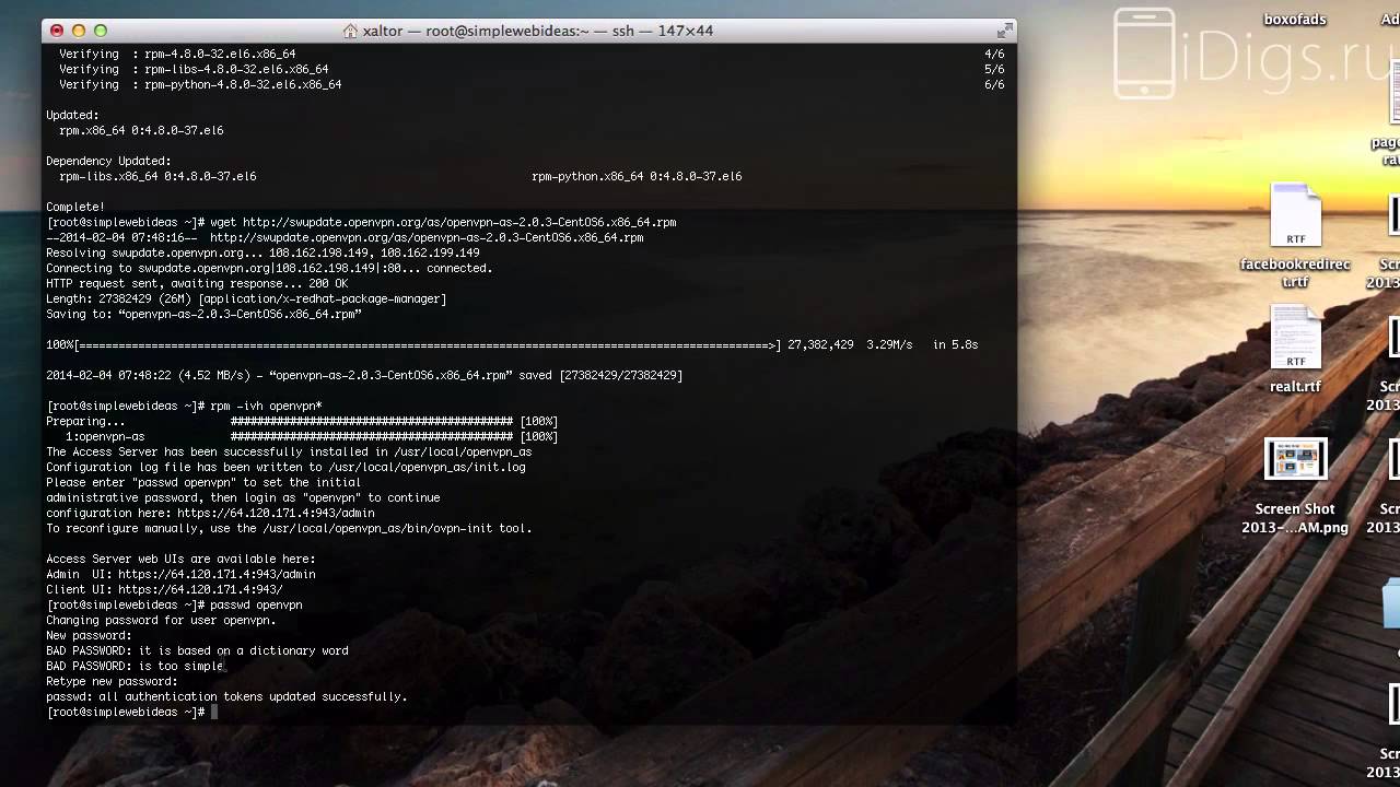 Настройка ВПН Сервера - Openvpn Server Setup By iDigs.ru