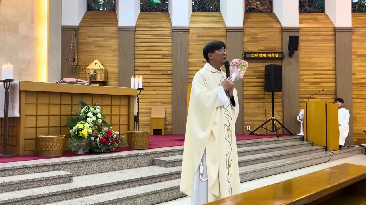 2024년 박준용 유스티노 신부님 영명축일 - 신부님의 답가 (그리스도의 사랑)