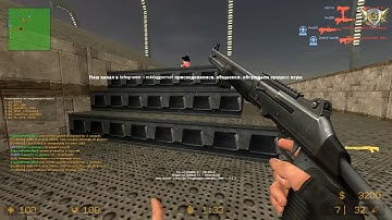 CSS v81 new gun game server
