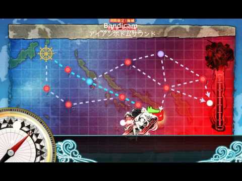 艦これ　2015夏E-4　最終形態撃破