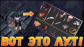 ЗАЛУТАЛ ОПАСНОЕ ПОДЗЕМЕЛЬЕ ИСТЯЗАТЕЛЕЙ - Grim: Soul Dark Fantasy Survival [ ТОП ИГРЫ НА ANDROID ] screenshot 4