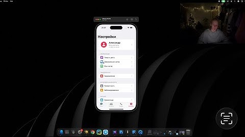 Создал мессенджер на айфон за 5 минут с помощью Claude Opus 4.5