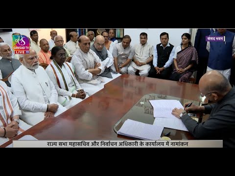 NDA's Presidential candidate Droupadi Murmu files her nomination at Parliament building