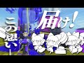 【スプラ3】新弓来たけどハンコが楽しい【ゆっくり実況】