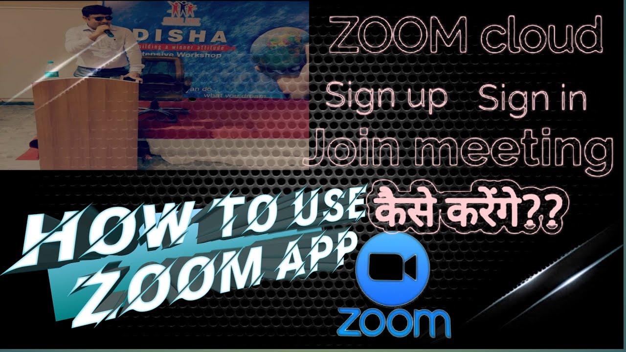 Zoom App on Mobile