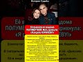 ❤️ Её считали некрасивой, но она стала настоящей легендой!#легенды #актрисы #советскоекино #кино