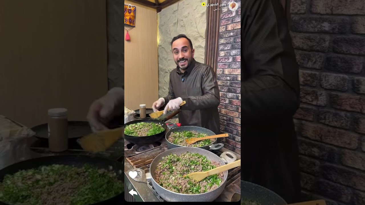 حشوة السمبوسه😋.