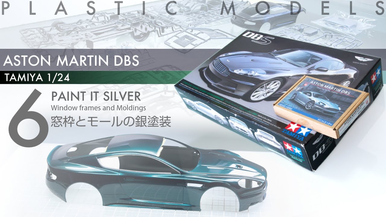 Tamiya 1/24 Aston Martin DBS Episode 6 - Masking the window frames