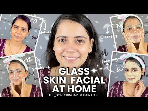 *GLASS SKIN* Facial वो भी घर पर सिर्फ़ 10/- में #skincare #glassskin #facial #thesoni