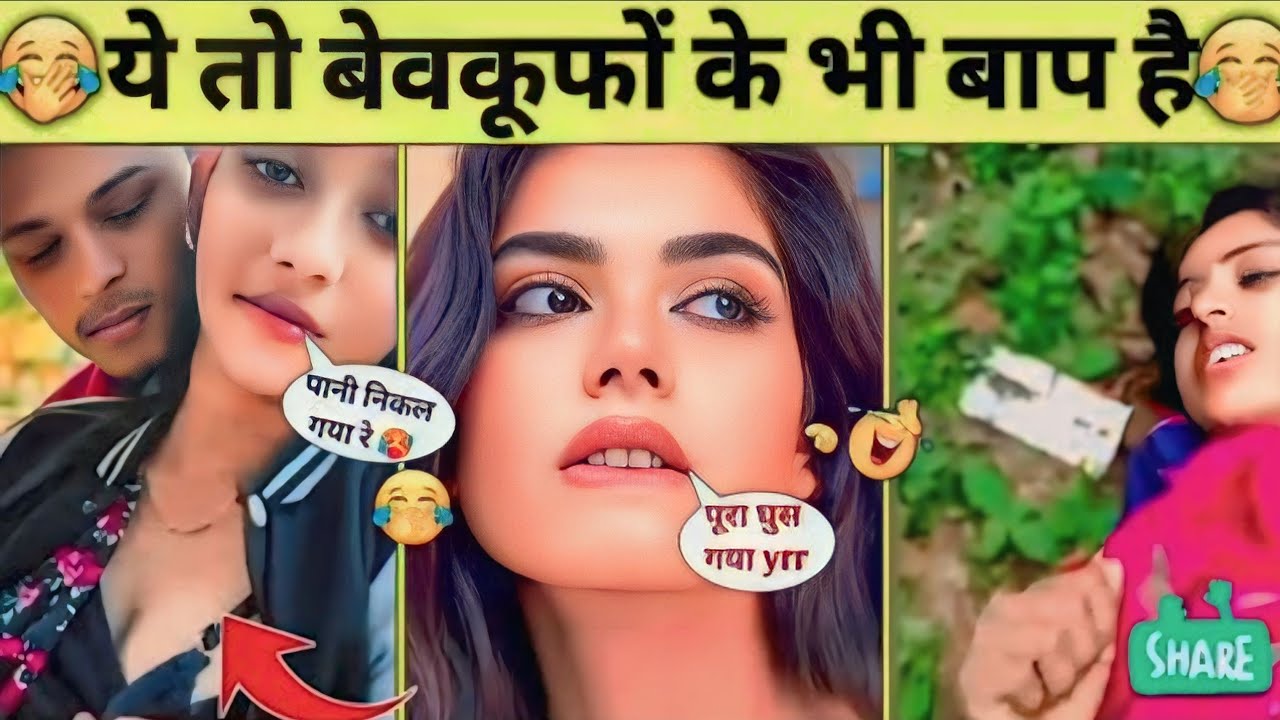 Funny VideFunny 😂 New Funny Video😂 I Instagram Funny Video Comedy 😂 Video New Comedy Video!!