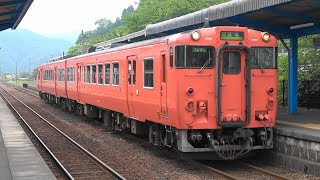 2020/05/26 167D 普通 キハ47系(キハ47 139+キハ47 1133)