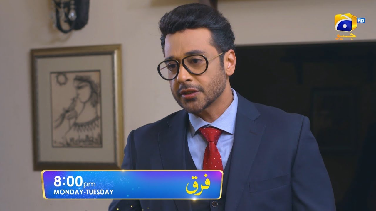 Farq Episode 31 Promo | Monday at 8:00 PM On Har Pal Geo