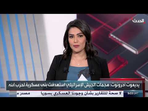 تساؤلات حول توسع الحرب الإسرائيلية على لبنان