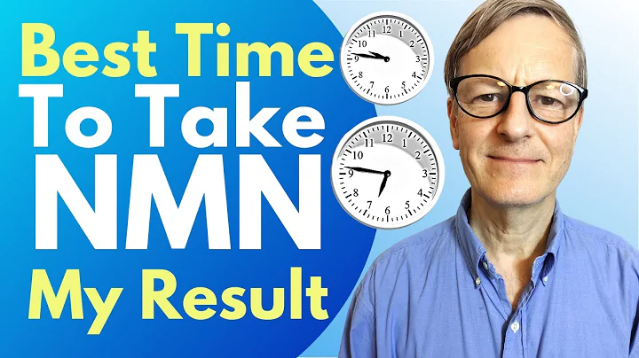 Best Time To Take NMN My Results | Review By Modern Healthspan