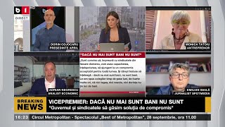 Download Lagu POLITICA ZILEI. FIICA LUI STĂNESCU, ANGAJATĂ LA ANCOM/GINERELE, ȘEF LA ASF. P2/3 MP3 Download Lagu POLITICA ZILEI. FIICA LUI STĂNESCU, ANGAJATĂ LA ANCOM/GINERELE, ȘEF LA ASF. P2/3 MP3