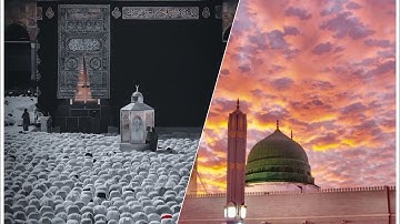 لله مافي السماوات والأرض _ تلاوة عبدالكريم مهيوب #quran #allah #allahuakbar #islamicworld #mecca #sa