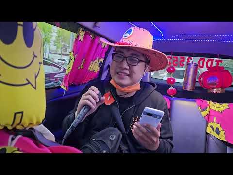 自然醒2310058 台南來的沒有女朋友 28歲