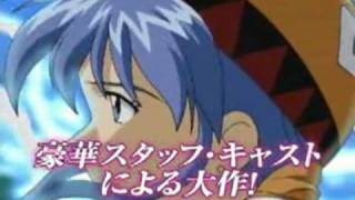 Lunar: Harmony of Silver Star (PSP) - Trailer