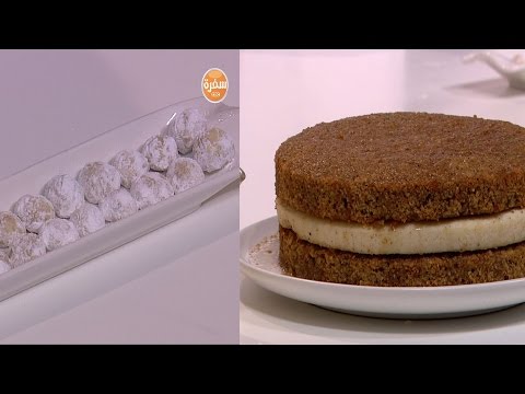 طريقة عمل كيك الفستق بالكاسترد