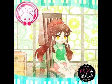 GITADORA EXCHAIN 箱庭のエチュード Drum MASTER