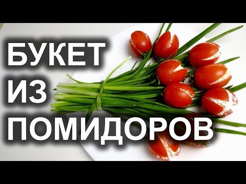 Салат с ветчиной и помидорами для будней и праздников