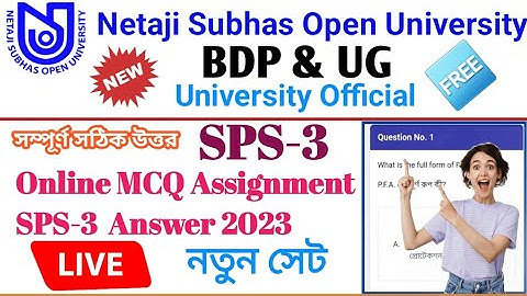 NSOU BDP & UG SPS-3 Online MCQ Assignment Answer 2023 // BDP & UG SPS-3 MCQ Assignment Answer 2023