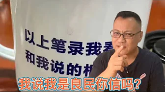 为“混社会”指明个方向