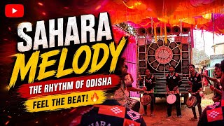 RABA HI RABA|| SAMBALPURI SONG||SAHARA MELODY||MADAGUDA|| MARRIAGE PROGRAM 
