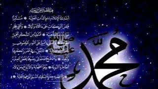 Al-barzanji irama hijaz | abtadi..