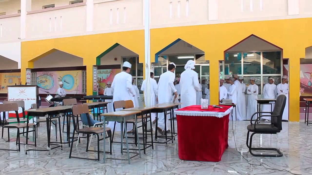 مسرحية-العلم نور-طلاب هلال بن عطيه