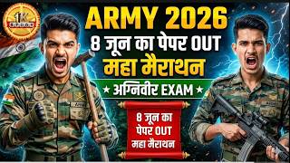 Army Bharti 2026🔥 | Army Maths + Science Marathon 2026🎯 | Army Exam Math TOP Question 2026 #army