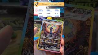 Sunbreon + Godpack 🙌😍🥳 #sunbreon #godpack #pokemon #pokemoncards #shorts