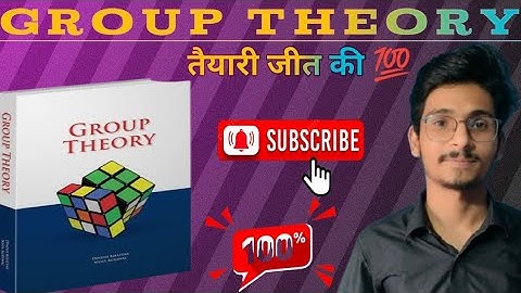 Introduction and  binary opration on a set (group theory)