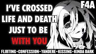『 Yandere Immortal Falls For The Grim Reaper』[F4A] [Confession] [Emotional] AUDIO ROLEPLAY