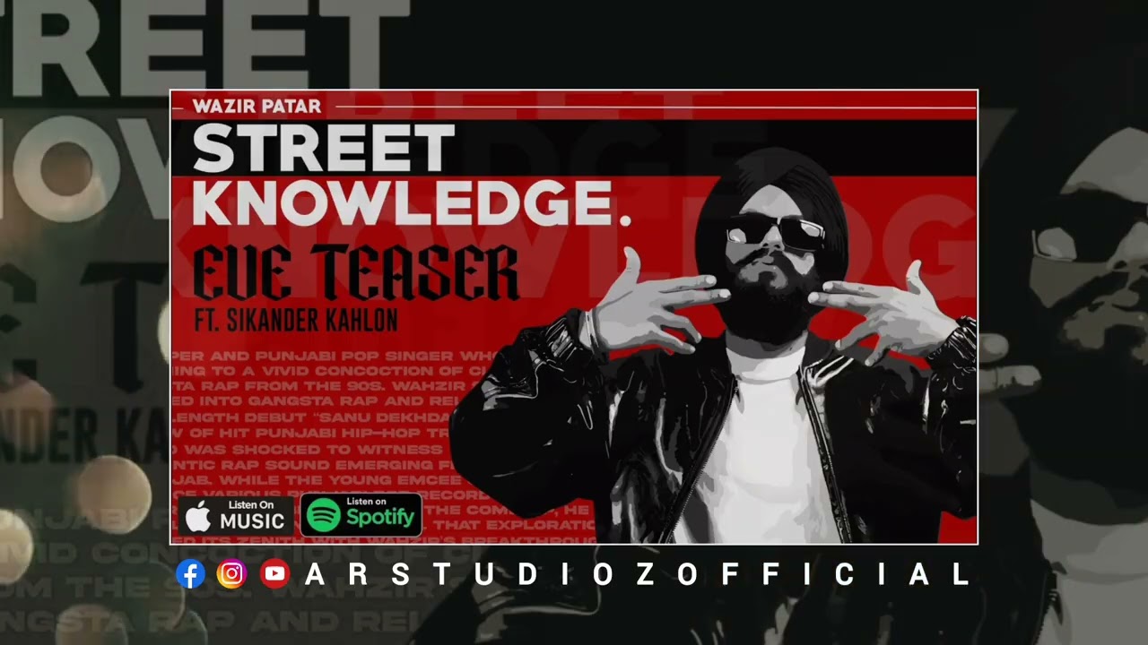 EVE TEASER | WAZIR PATAR | STREET KNOWLEDGE | NEW DSP EDITION PUNJABI SONGS | CONCERT HALL SONGS