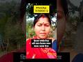 রিচার্জ আইডি নিয়ে প্রতি মাসে ইনকাম করুন 5000-10000 টাকা। Best Recharge Id