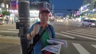 파주 금촌역 앞에서의 부정선거 전단 홍보 활동[민경욱tv]