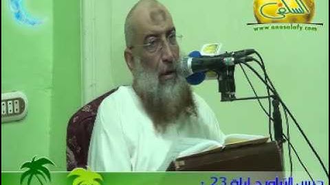 002 - الشكر (تأملات إيمانية فى سورة الفاتحة ) د/ ياسر برهامى