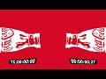 Coca-Cola Logo Animation Effects (Round 1 VS Megan Woodmansee)