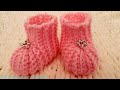 Botitas de bebé tejidas a crochet paso a paso