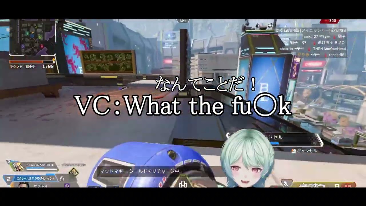 わったっふぁー