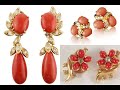 Simple Pagadam Coral Gold Earring Designs