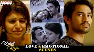 Rebel Raja Movie Love & Emotional Scenes Raj Tarun, Chitra Shukla, Priyadarshi Aditya Movies