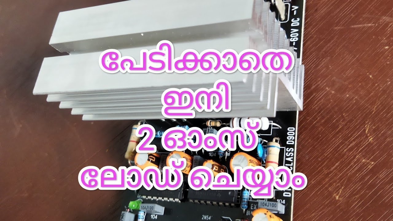 Class D900.(8921539821)whatsapp