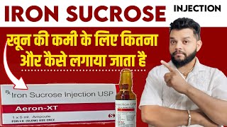 Iron Sucrose Injection उपयग ओर जनकर Iron Sucrose 5Ml Injection In Hindi