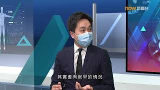 20211025【杏林在線】慎防甲溝炎