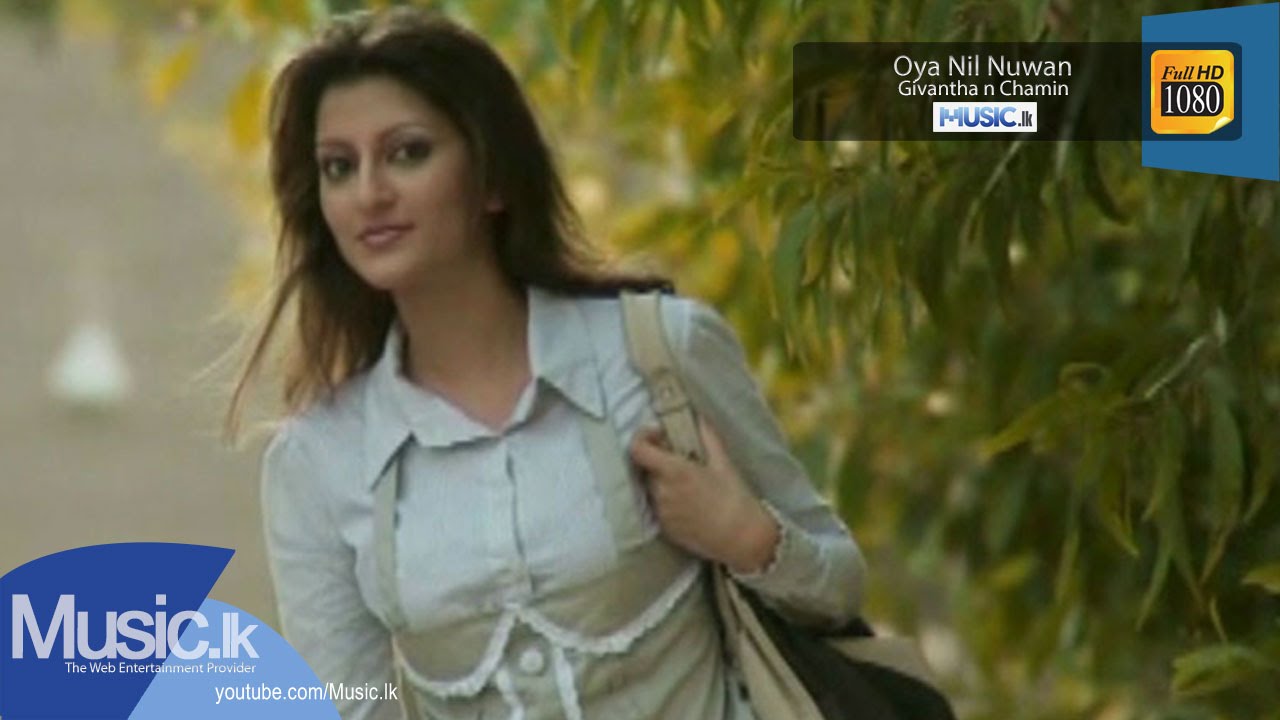 oya nil nuwan mp3 free download Oya nil denetha nuwan sameera hiru fm music downloads|sinhala.