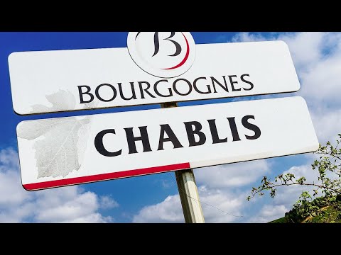 Тот самый Шабли Chablis